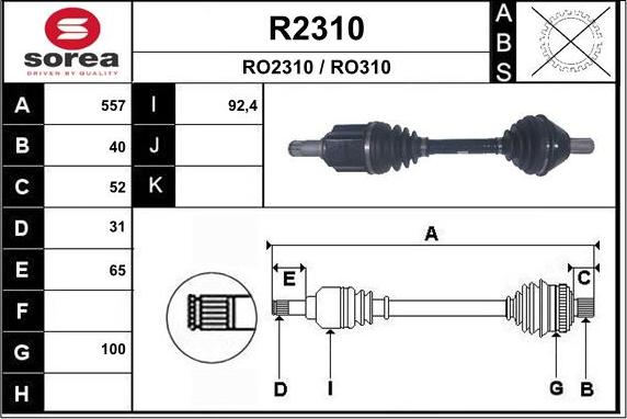 SNRA R2310 - Piedziņas vārpsta ps1.lv