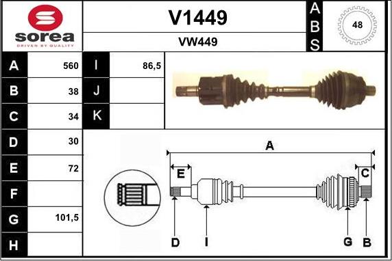 SNRA V1449 - Piedziņas vārpsta ps1.lv
