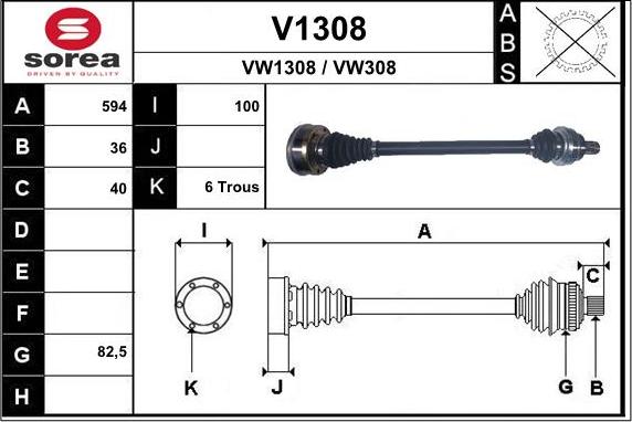 SNRA V1308 - Piedziņas vārpsta ps1.lv