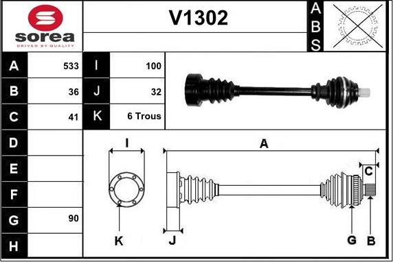 SNRA V1302 - Piedziņas vārpsta ps1.lv