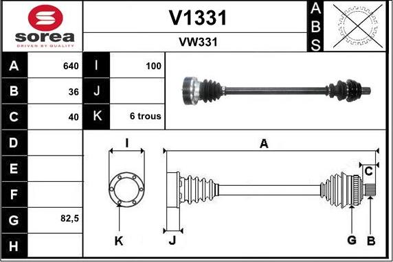 SNRA V1331 - Piedziņas vārpsta ps1.lv