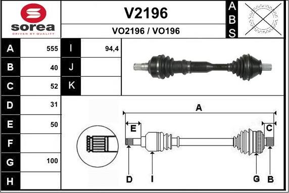 SNRA V2196 - Piedziņas vārpsta ps1.lv