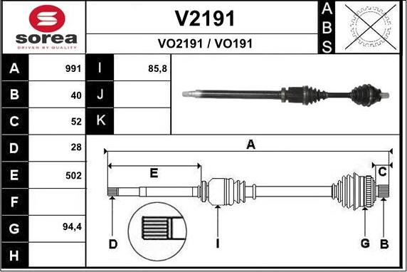 SNRA V2191 - Piedziņas vārpsta ps1.lv