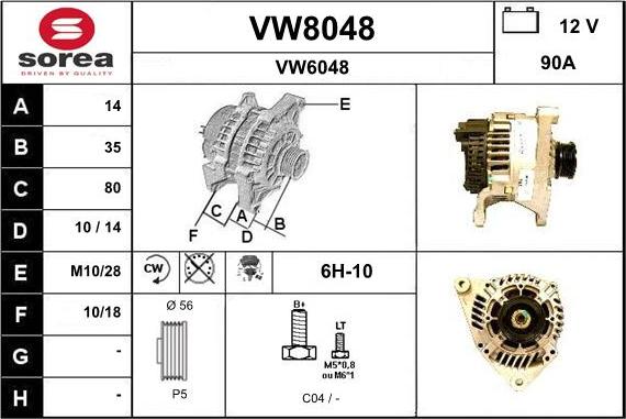 SNRA VW8048 - Ģenerators ps1.lv