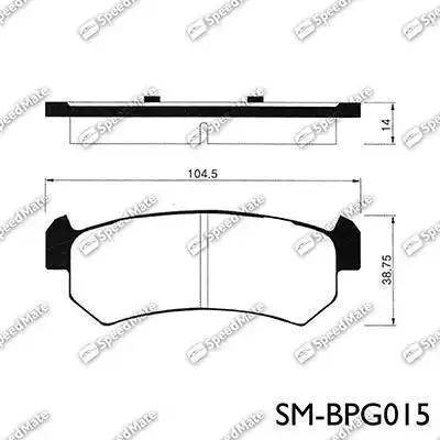 Sangsin Brake SP1160 - Izkliedētājs, Pamatlukturis ps1.lv