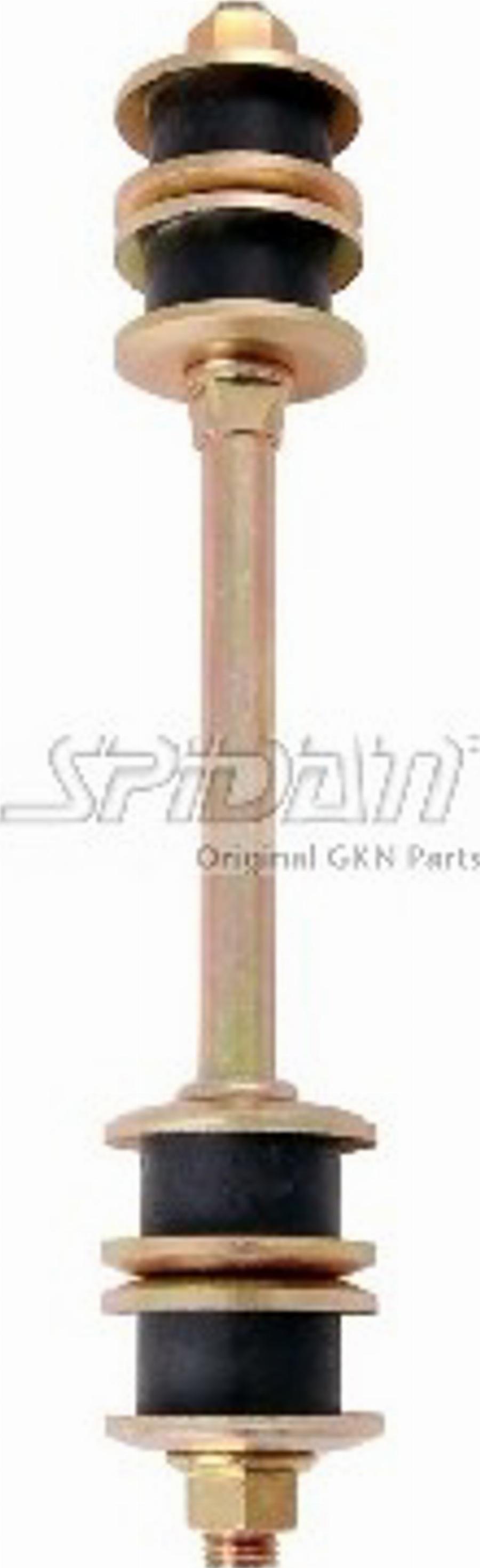 Spidan 57433 - Stiepnis / Atsaite, Stabilizators ps1.lv