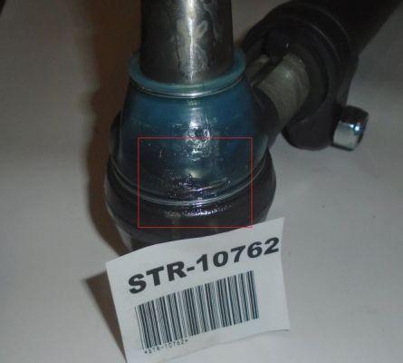 S-TR SALE-STR-10762 - Stūres šķērsstiepnis ps1.lv