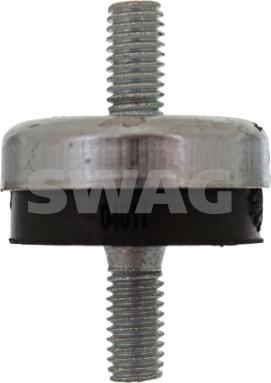 Swag 30 90 4017 - Piekare, Radiators ps1.lv