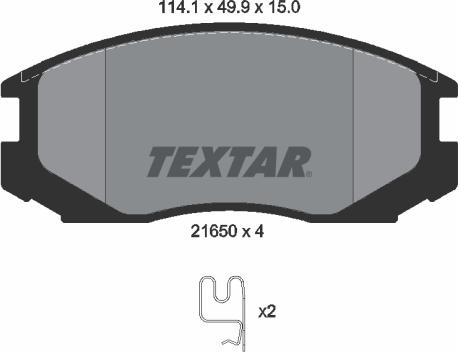 Textar 2165001 - Bremžu uzliku kompl., Disku bremzes ps1.lv