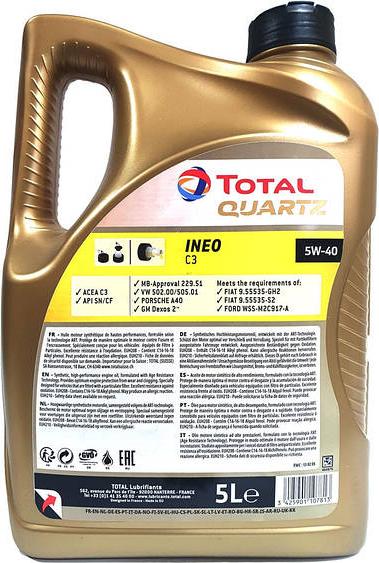 Total Quartz Ineo C3 - Motoreļļa ps1.lv