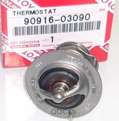 TOYOTA 90916-03090 - Termostats, Dzesēšanas šķidrums ps1.lv