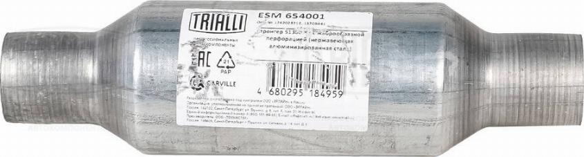 Trialli ESM 654001 - Vidējais izpl. gāzu trokšņa slāpētājs, Universāls ps1.lv