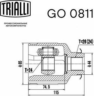 Trialli GO 0811 - Šarnīru komplekts, Piedziņas vārpsta ps1.lv