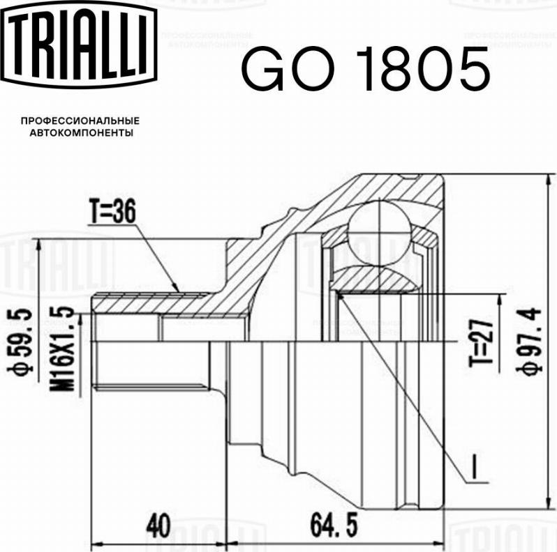 Trialli GO 1805 - Šarnīru komplekts, Piedziņas vārpsta ps1.lv