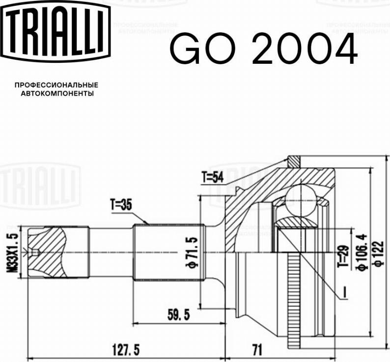 Trialli GO 2004 - Šarnīru komplekts, Piedziņas vārpsta ps1.lv