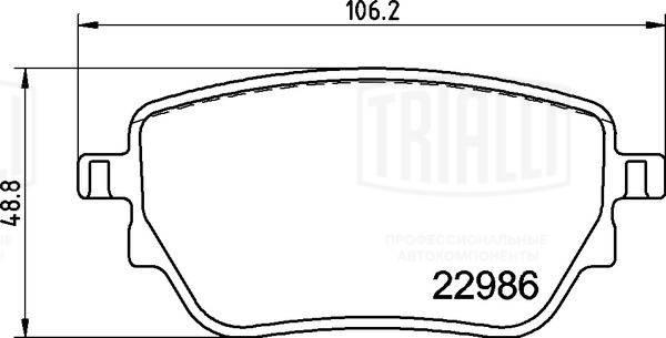 Trialli PF 2247 - Bremžu uzliku kompl., Disku bremzes ps1.lv