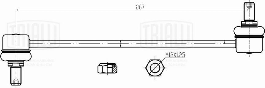 Trialli SP 0808 - Stiepnis / Atsaite, Stabilizators ps1.lv