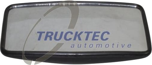 Trucktec Automotive 01.57.002 - Ārējais atpakaļskata spogulis, Vadītāja kabīne ps1.lv