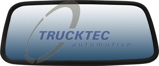 Trucktec Automotive 01.57.021 - Ārējais atpakaļskata spogulis, Vadītāja kabīne ps1.lv