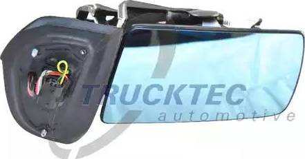 Trucktec Automotive 02.57.057 - Ārējais atpakaļskata spogulis ps1.lv