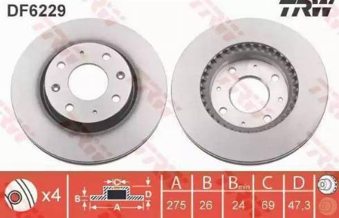 Parts-Mall HCCB-040 - Bremžu diski ps1.lv