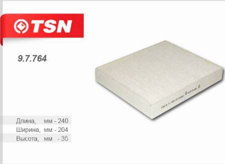 TSN 9.7.764 - Filtrs, Salona telpas gaiss ps1.lv