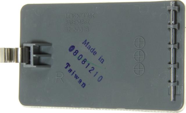 TYC 12-5091-01-6 - Apdare, Miglas lukturis ps1.lv