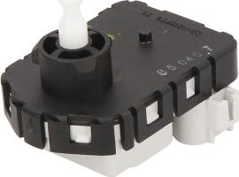 TYC 20-0917-MA-1 - Regulējošais elements, Lukturu augstuma regulēšana ps1.lv