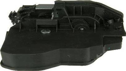 ÜRO Parts 51217229458 - Durvju slēdzene ps1.lv