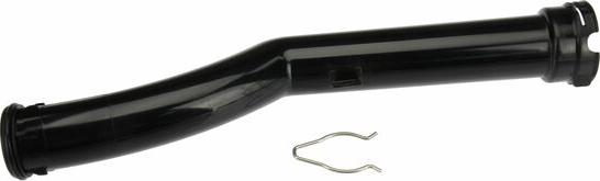 ÜRO Parts 11537589713 - Dzesēšanas šķidruma caurule ps1.lv