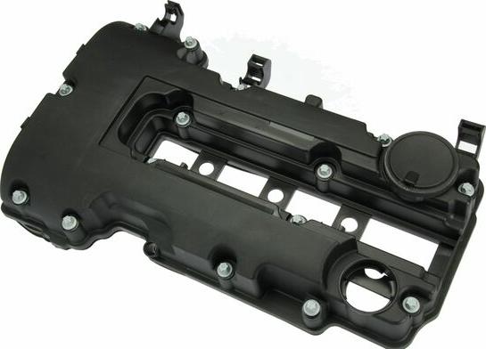 ÜRO Parts GM1416738 - Cilindru galvas vāks ps1.lv