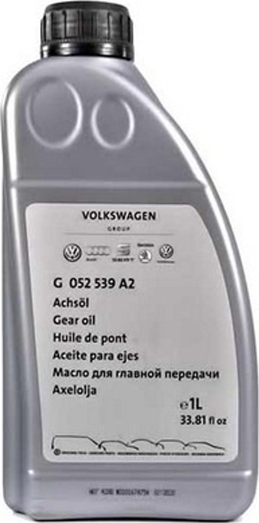 VAG G052539A2 - Reduktora eļļa ps1.lv