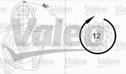 Valeo 455704 - Starteris ps1.lv