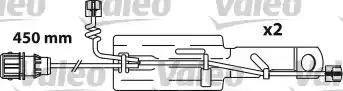 Valeo 541692 - Bremžu uzliku kompl., Disku bremzes ps1.lv