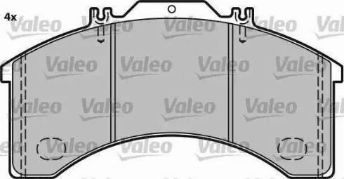 Valeo 541658 - Bremžu uzliku kompl., Disku bremzes ps1.lv