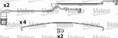 Valeo 541724 - Bremžu uzliku kompl., Disku bremzes ps1.lv