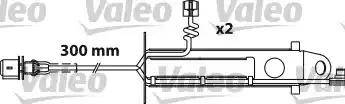 Valeo 548693 - Bremžu uzliku kompl., Disku bremzes ps1.lv