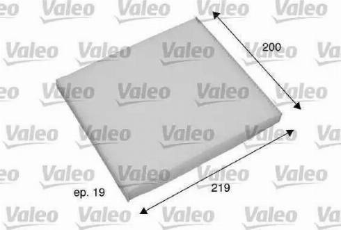 Parts-Mall PMF-018 - Filtrs, Salona telpas gaiss ps1.lv