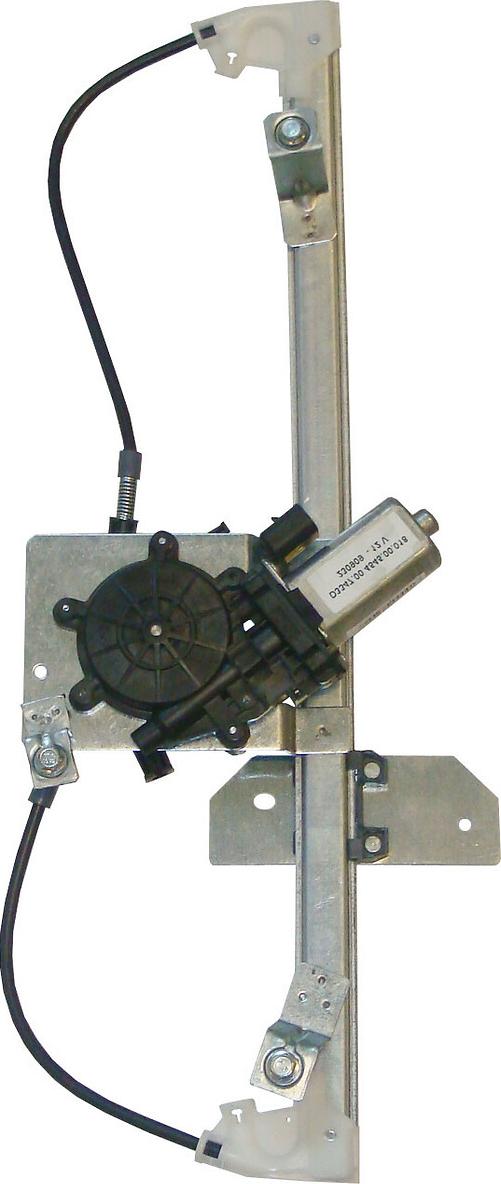 Valeo 850881 - Stikla pacelšanas mehānisms ps1.lv