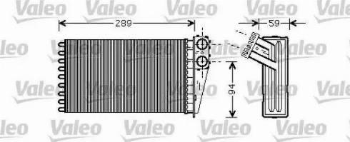 Valeo 812338 - Siltummainis, Salona apsilde ps1.lv