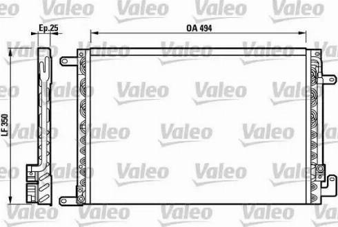 Valeo 817267 - Kondensators, Gaisa kond. sistēma ps1.lv