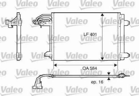 Ava Quality Cooling VW5209D - Kondensators, Gaisa kond. sistēma ps1.lv