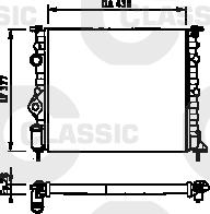 Valeo 231378 - Radiators, Motora dzesēšanas sistēma ps1.lv