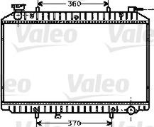 Valeo 734519 - Radiators, Motora dzesēšanas sistēma ps1.lv