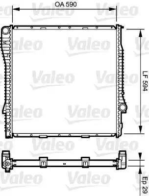 KOYORAD PL422483 - Radiators, Motora dzesēšanas sistēma ps1.lv