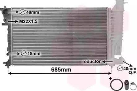 FPS 20 A724 - Radiators, Motora dzesēšanas sistēma ps1.lv