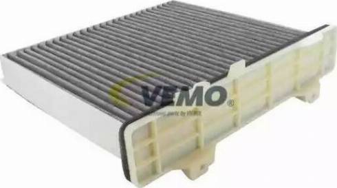 Vemo V37-31-0002 - Filtrs, Salona telpas gaiss ps1.lv