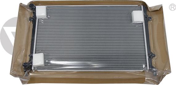 Vika 11211816301 - Radiators, Motora dzesēšanas sistēma ps1.lv