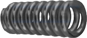 Walker 86005 - Atspere, Trokšņu slāpētājs ps1.lv