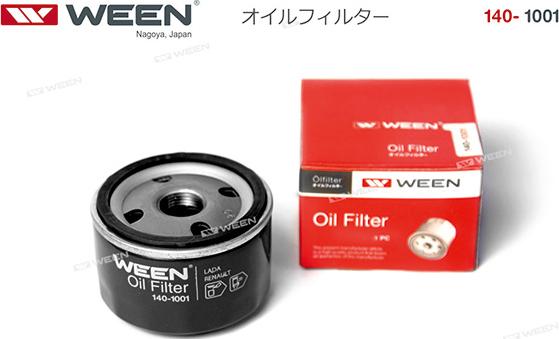 Ween 140-1001 - Eļļas filtrs ps1.lv